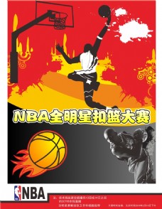 战术调整的