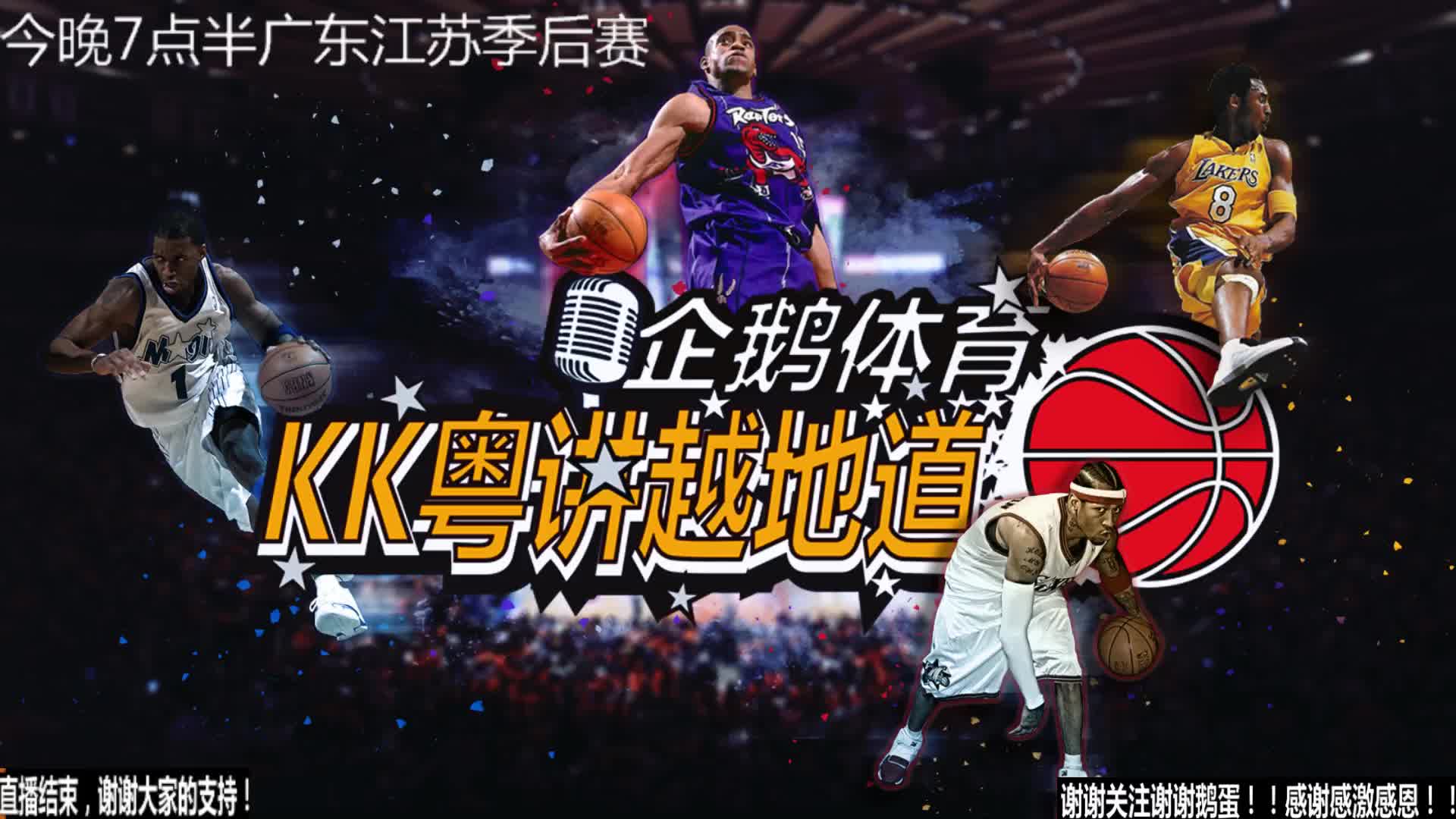 迷提问与阿